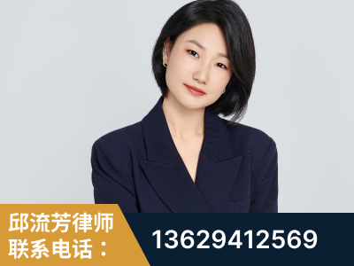 西山-企业展示图